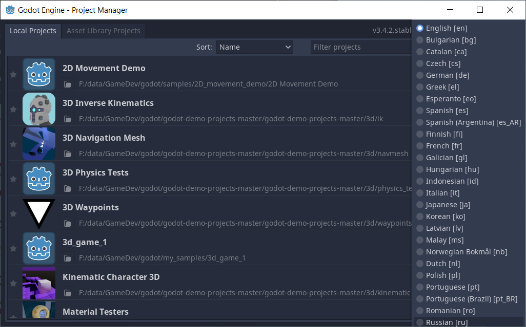 godot engine 3.4.2.stable.official ���� ��������� �������� - ����� �����